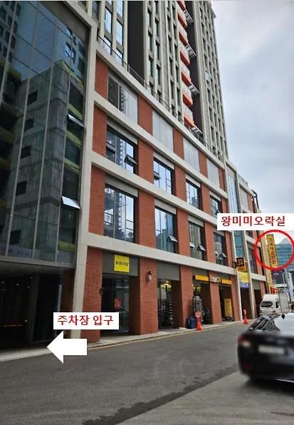 Elmomento Haeundae Hotel Busan