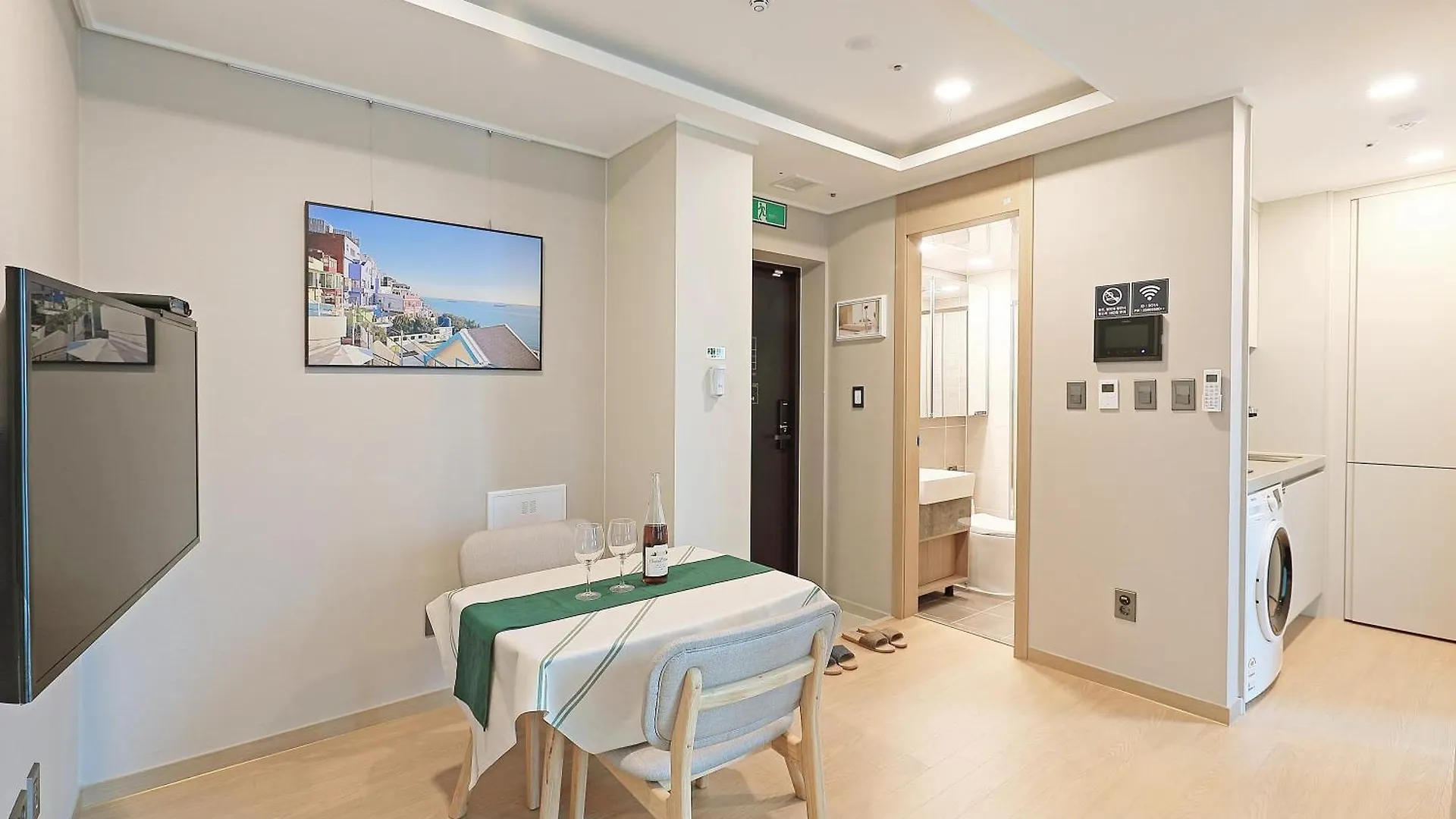 Elmomento Haeundae Hotel Busan