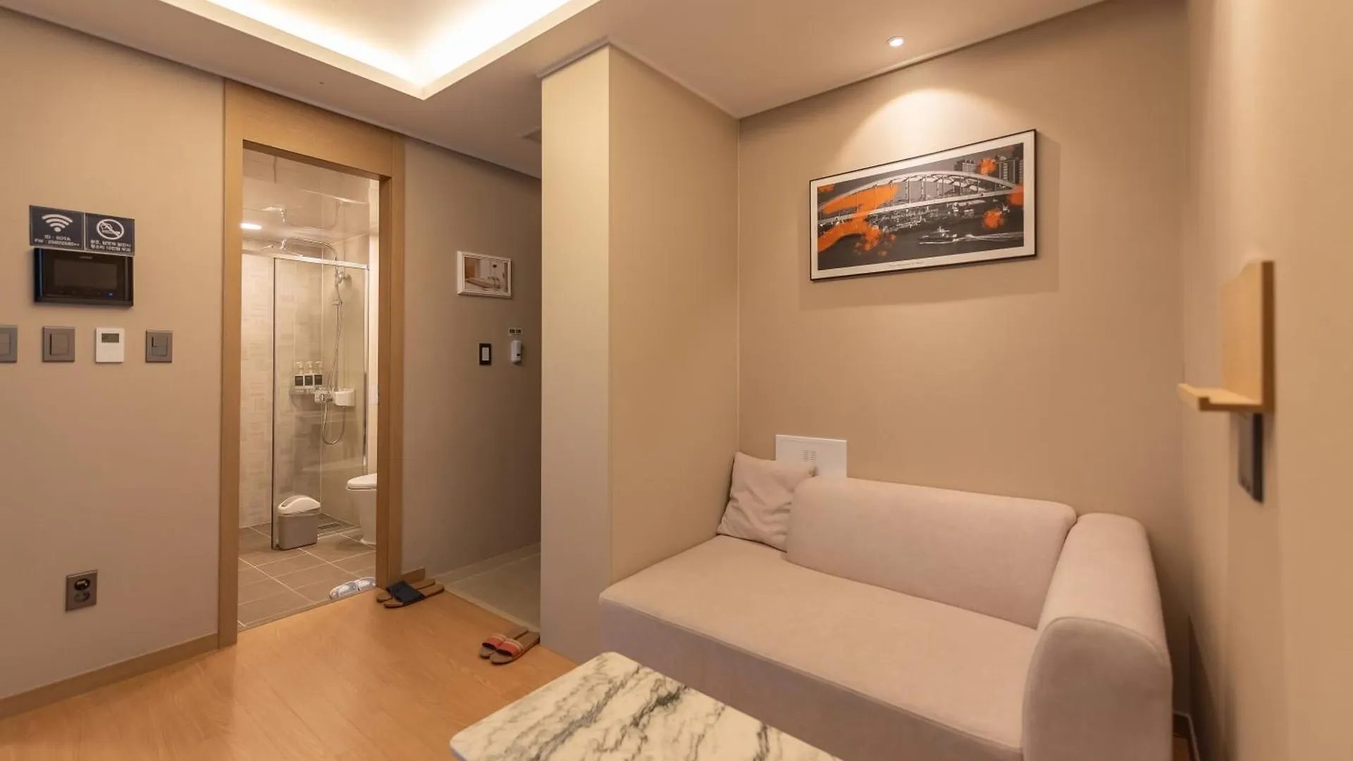Elmomento Haeundae Hotel Busan