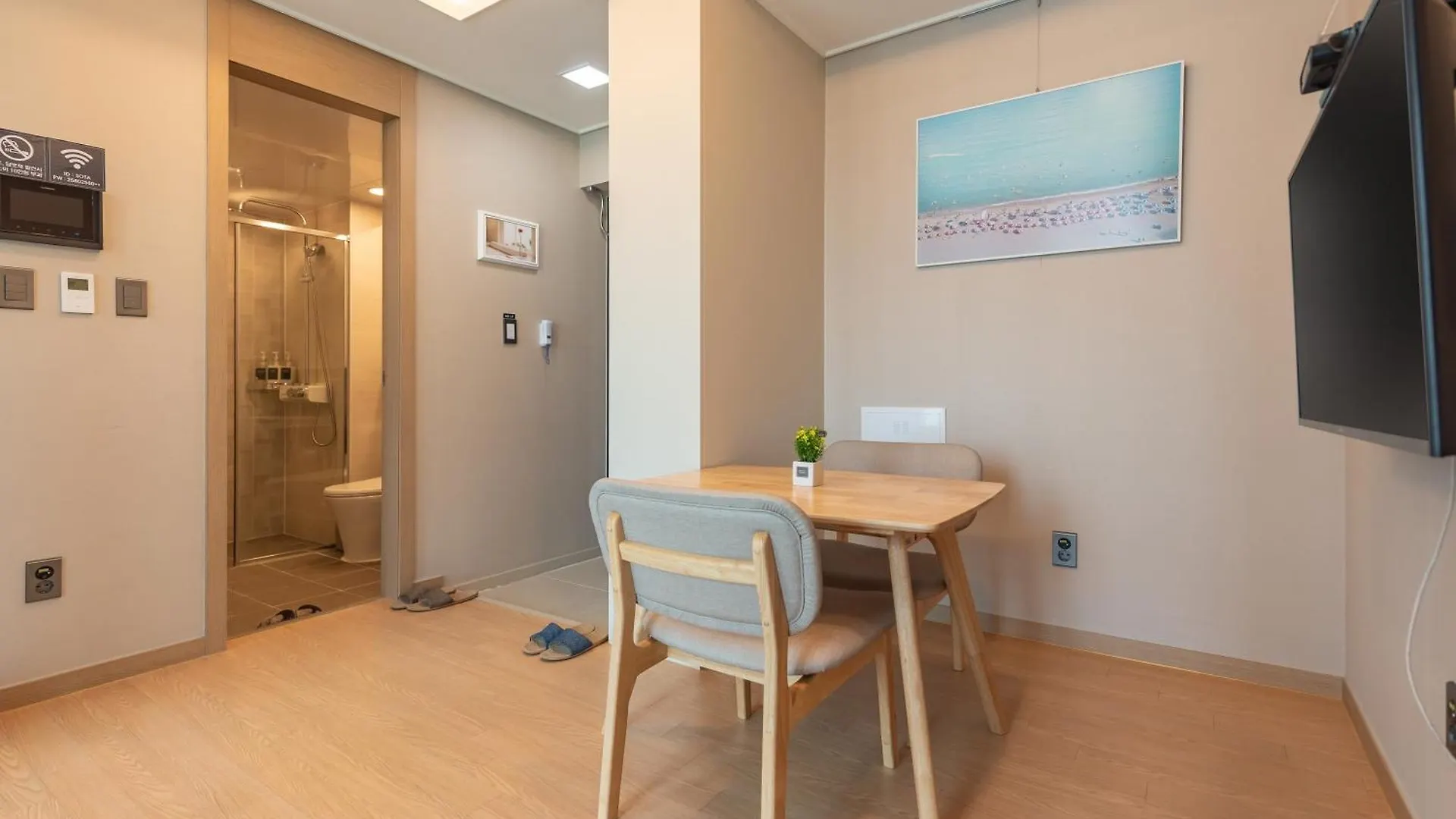 Elmomento Haeundae Hotel Busan