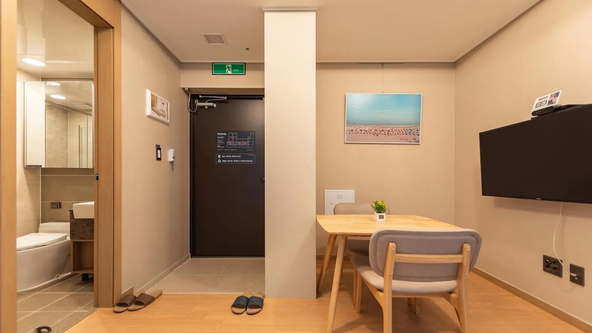 Elmomento Haeundae Hotel Busan
