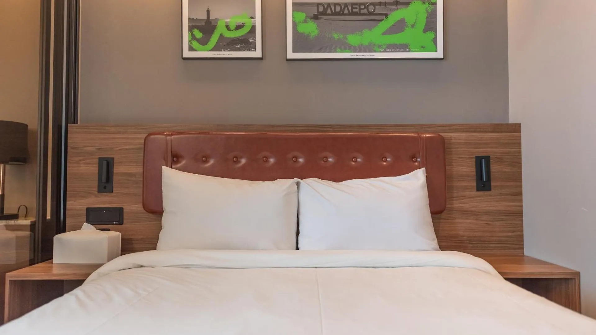 Elmomento Haeundae Hotel Busan 3*,  South Korea